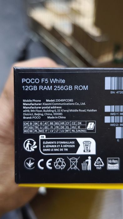 Poco F 5   -12/256 5G.