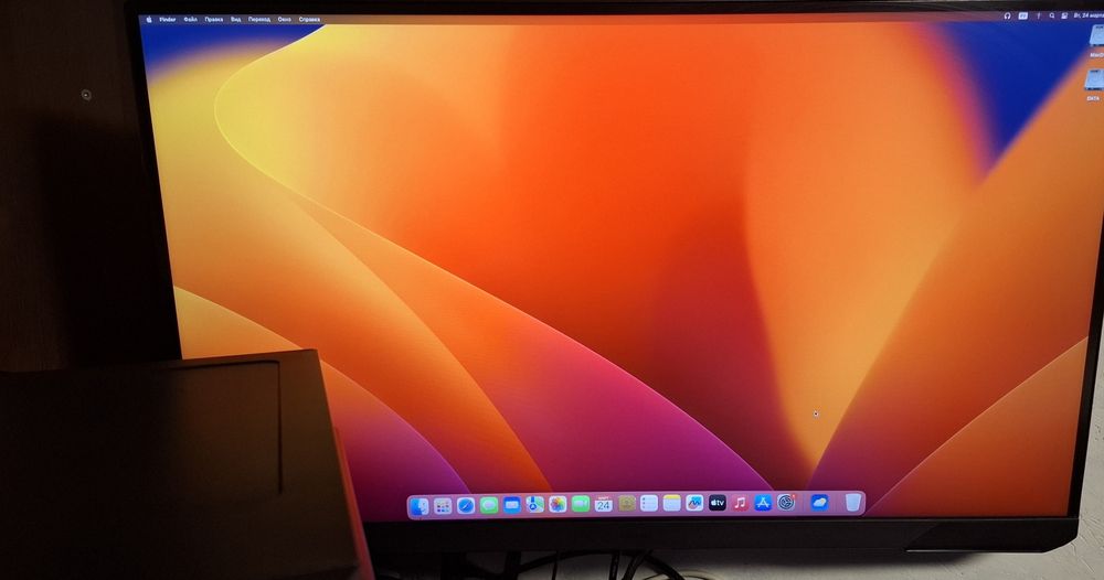 Хакинтош (iMac) 2020