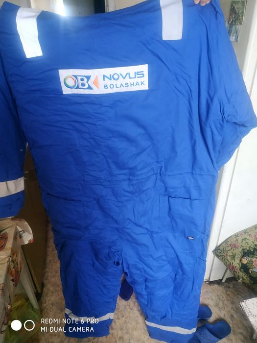 Продам спецодежду