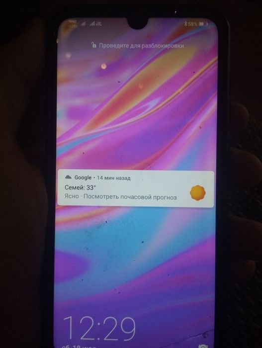 Хуавей Y7 2019 на 32 гб