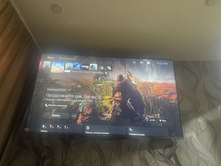 Здам PlayStation 5 • 4000