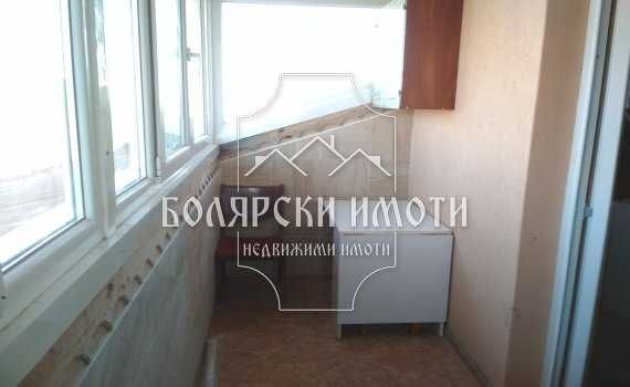 Панорамна обзаведена боксониера