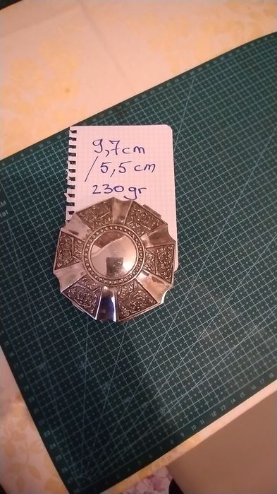 Vând caseta antimoniu bijuterii