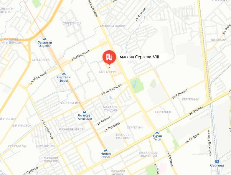 Yu  Сергели-8 5 комнатная 120м2 квартира 4 этаж из 9 этажей Ипотека