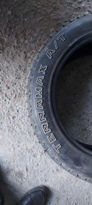 Продам покрышку 1шт