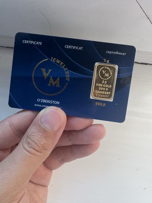 слиток 5 г с пробой 999.9