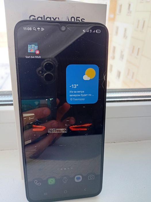 Продам самсунг 05с 128 гб