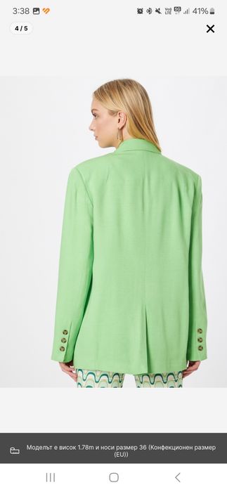 Рокерско кожено яке H&M,  Just Female, Mango