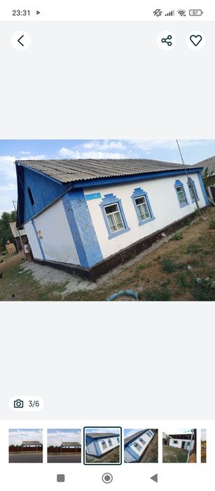 Продам дом с Алдабергенова