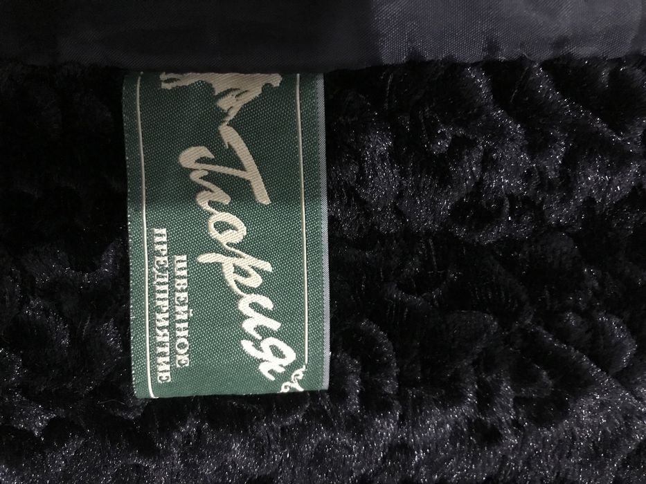 Норковая шуба