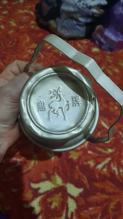 Термос времен СССР ,китайский