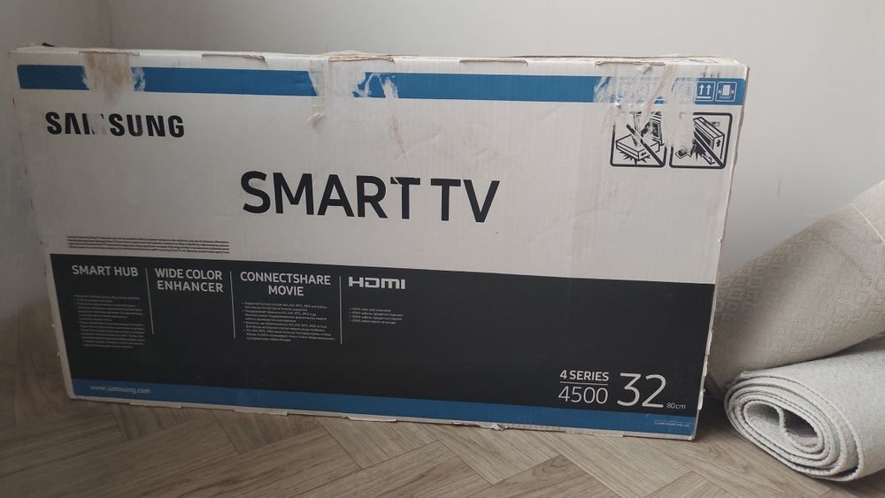 Самсунг телевизор сатылады