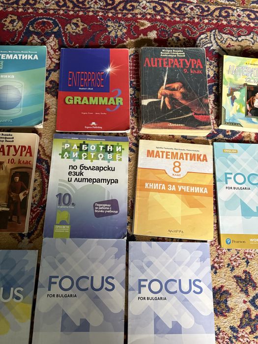 Учебници английски език, литература, бел Focus 8-10 клас
