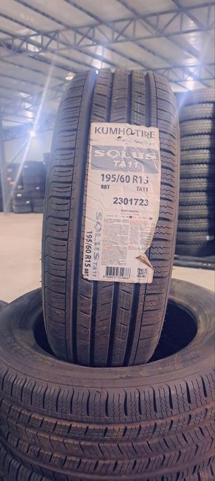 шины,диски ткалёса