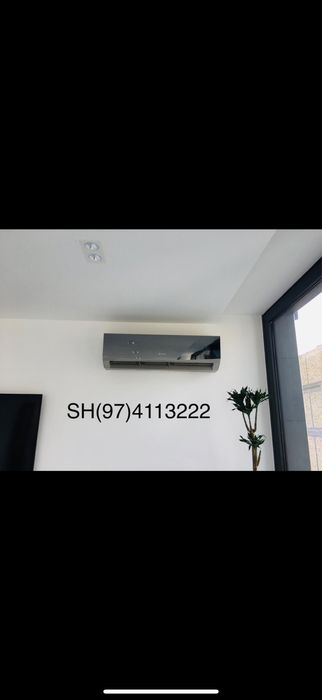 Konditsaner USTANOFKA