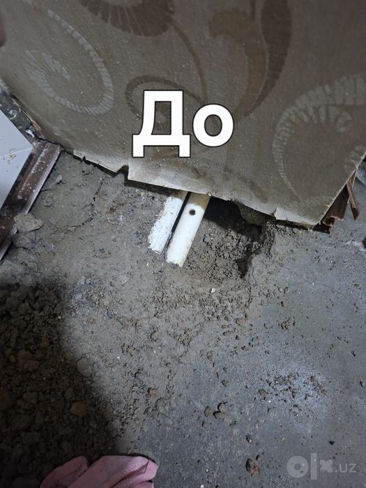 Сантехник хизмати 24/7 santexnik xizmati 24/7 канализация чистка засор