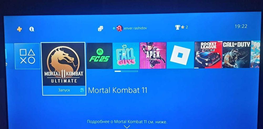 PS4 Pro 1TB + 2 joystick + 11 игры