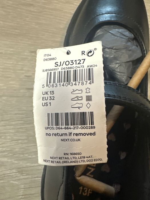 Детские школьные туфли