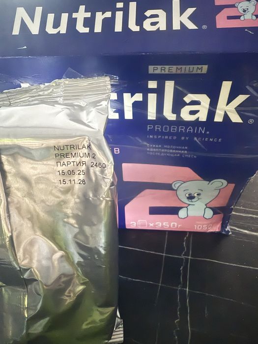 Продам смесь новая