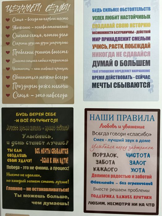 Оперативная полиграфия