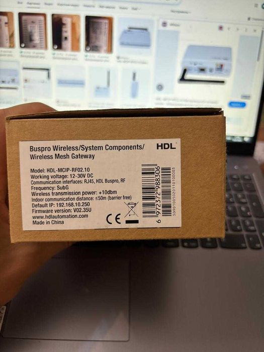 продам Беспроводной сетевой шлюз HDL-MCIP-RF02.10