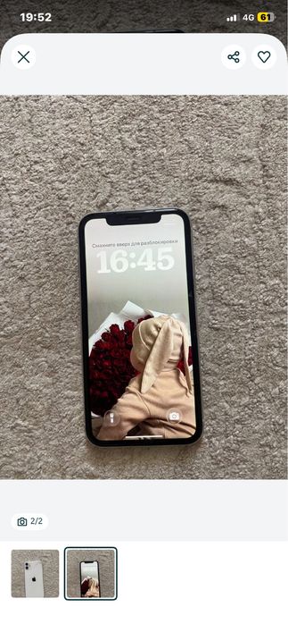 Айфон 11/128 гб ремонт көрмеген