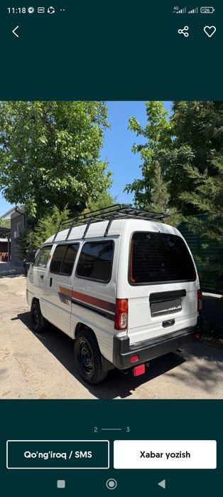 Damas bagaj sotiladi.