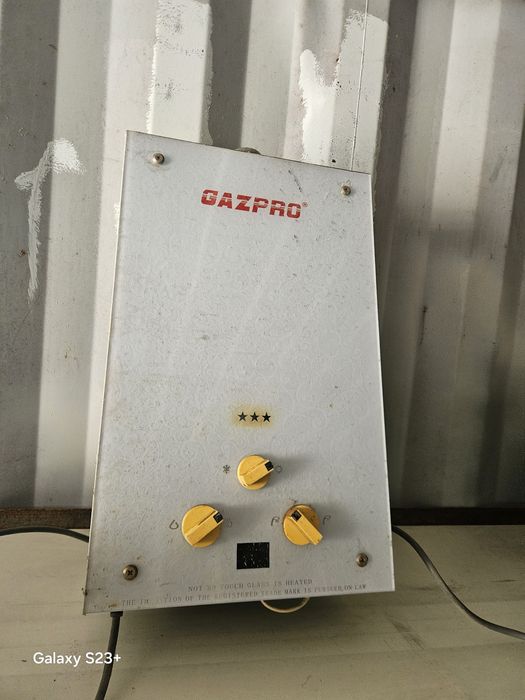 Продаётся Газовый котёл