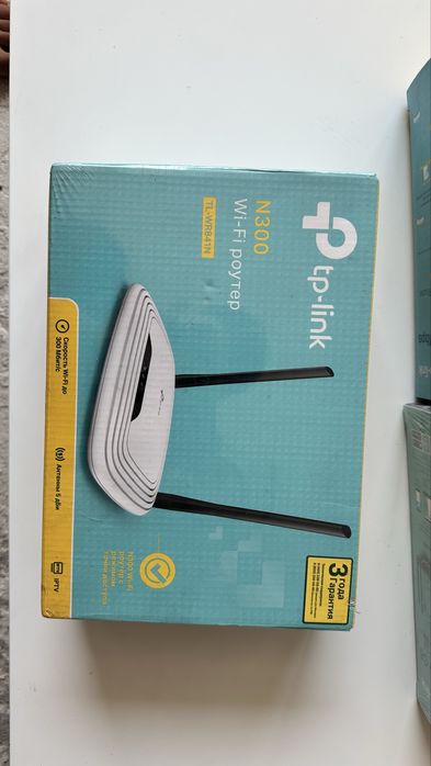 Роутер модем wifi tp link