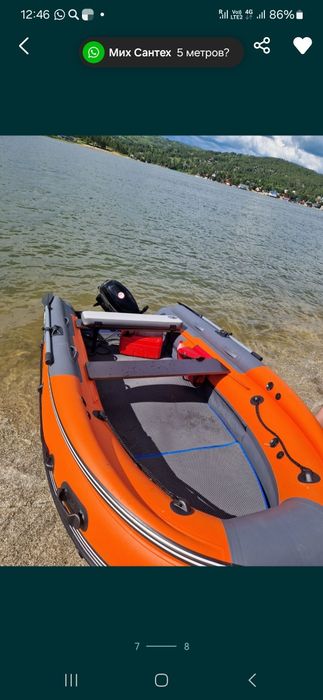 Лодочный мотор + лодку