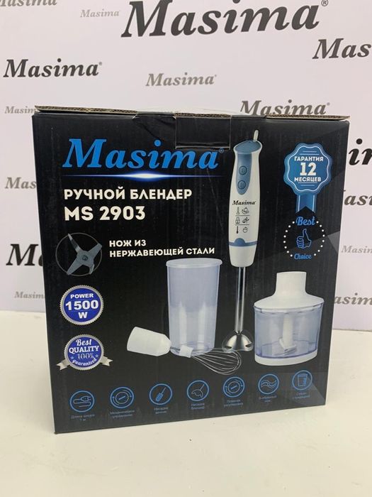 Продам блендеры новые