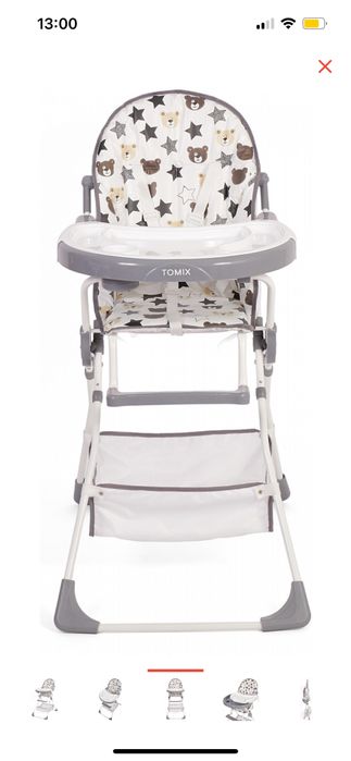 Продам детский стульчик доч кормления