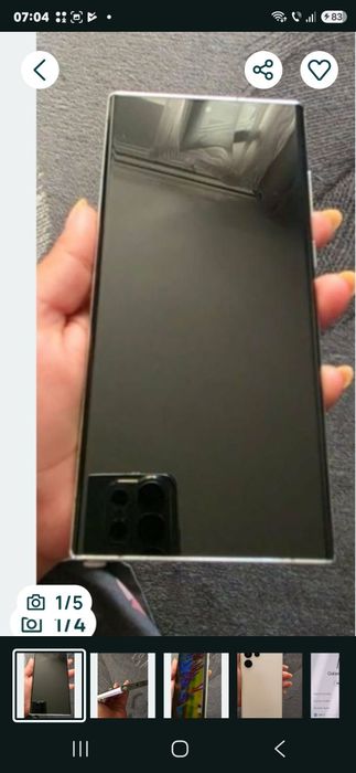 Samsung s22 ultra 12giga ram