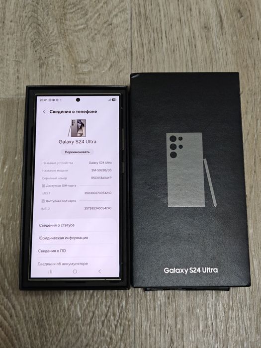 Samsung S24 Ultra 512Gb