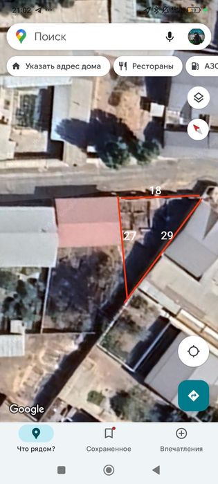 Koksaroy pabeda yer sotiladi 2.5 sotih