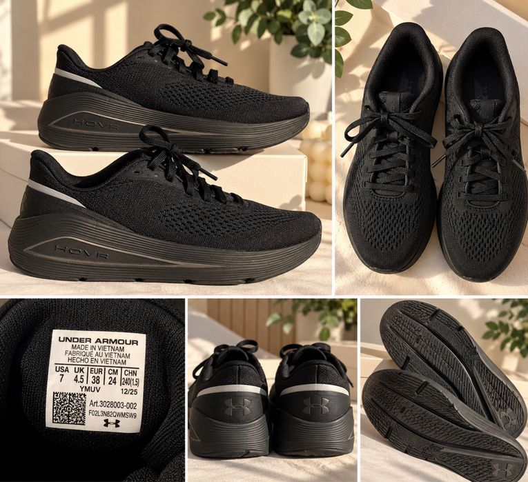 Under Armour HOVR кроссовки