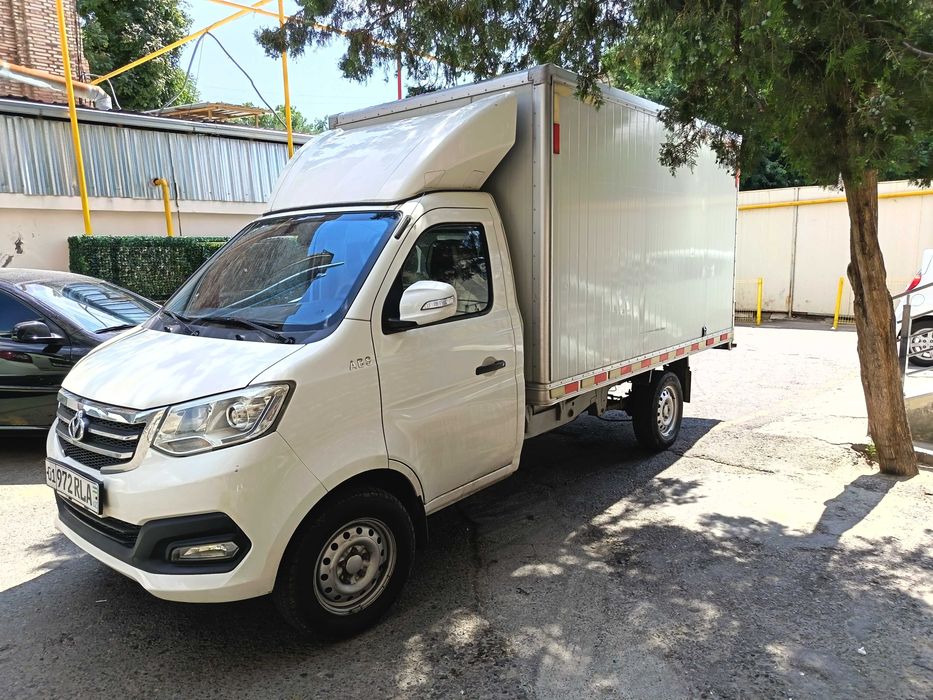 Changan sotiladi