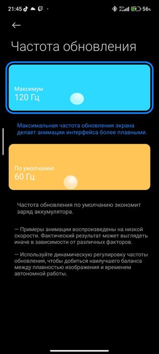 Redmi note 10 pro 128/8 gb