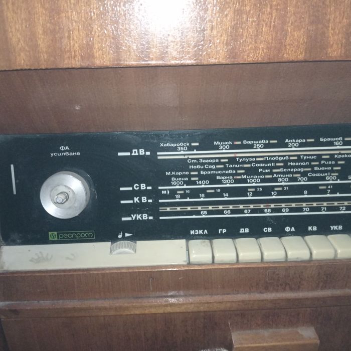 Радио грамофон Респром