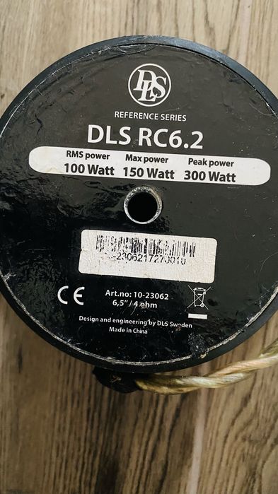 Тонколони dls rc6.2