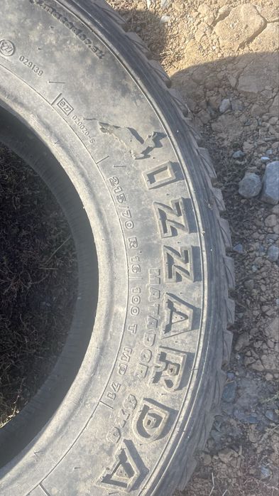 Шины , диски, докадка на 17
