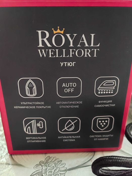Утюг Royal Wellfort новый