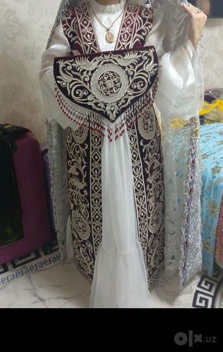 Зар халат дасрумол