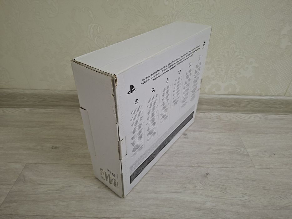 Коробка для PlayStation 4