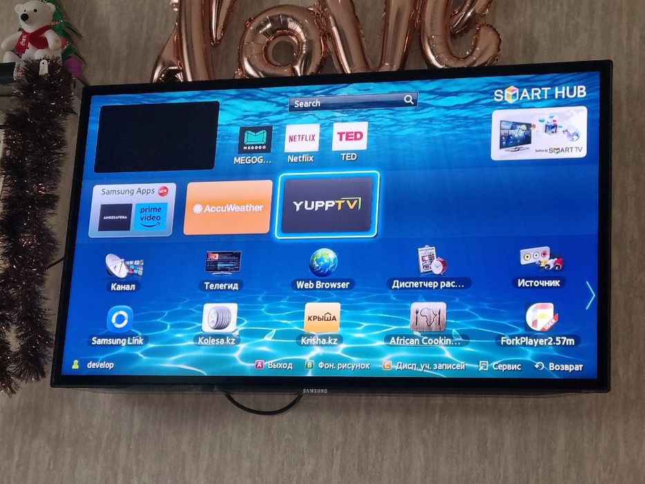 Самсунг смарт тв