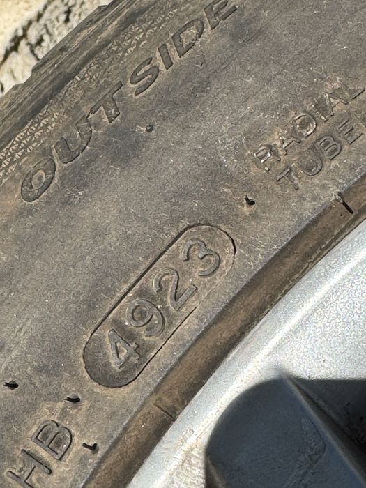 Джанти BBS Montreal 5х112 16 с летни гуми