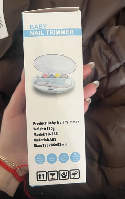 Електрическа пила за бебешки нокти 0+