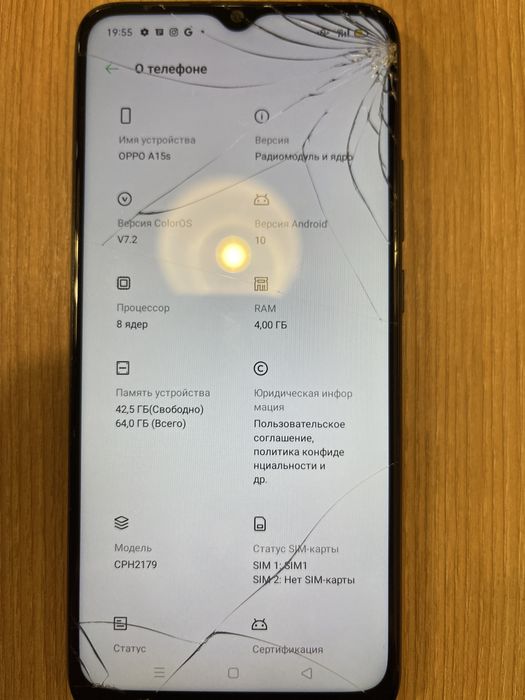 Продам смартфон OPPO A 15s