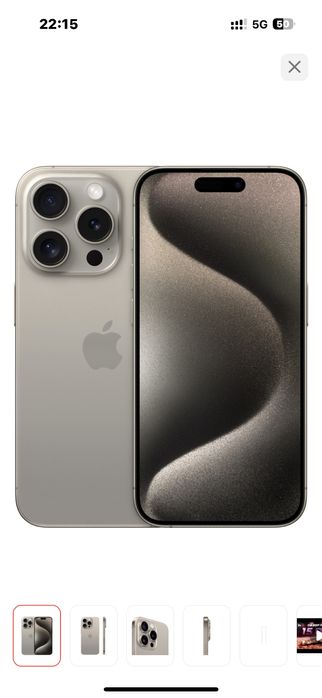 15 pro 128 gb. 79 емкость