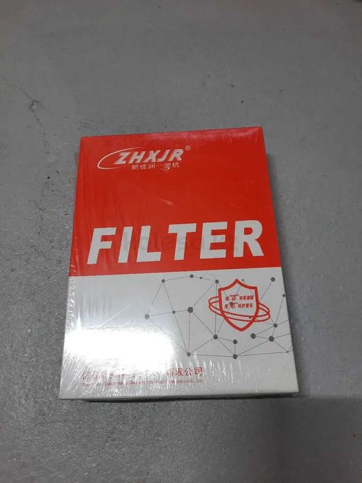 Фильтр воздуха JETOUR X70